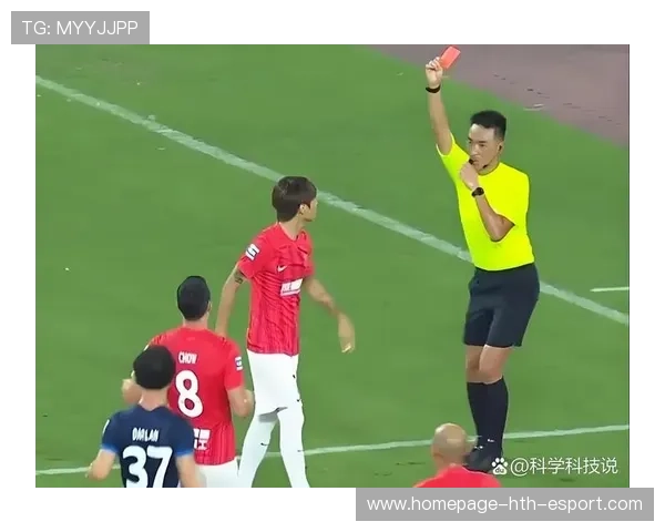 球员豪掷百万庆祝进球，被罚重款