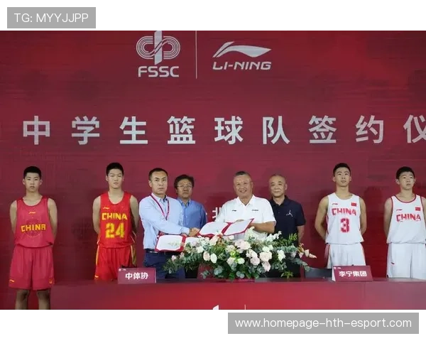 中国篮球联赛技术统计公开透明促进比赛公正性，中国篮球协会最新篮球竞赛规则