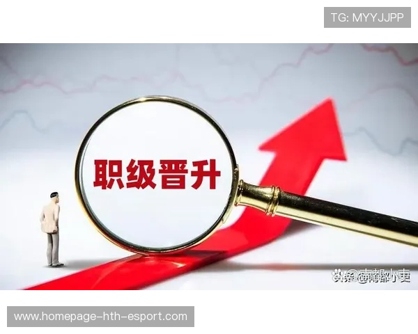 升处级需要多少年?没背景公务员的真实晋升故事,升处级年龄限制 升处级需要多少年?没背景公务员的真实晋升故事,升处级年龄限制