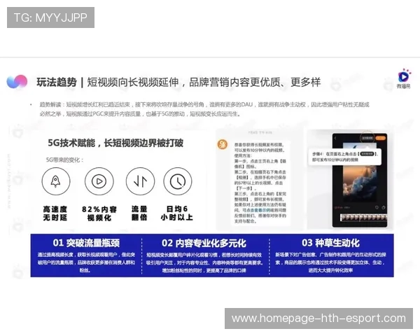 电竞行业人才迁移趋势报告引发广泛讨论，电竞行业人才迁移趋势报告引发广泛讨论的原因