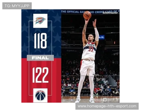 关键封盖定格胜利瞬间（498 ）