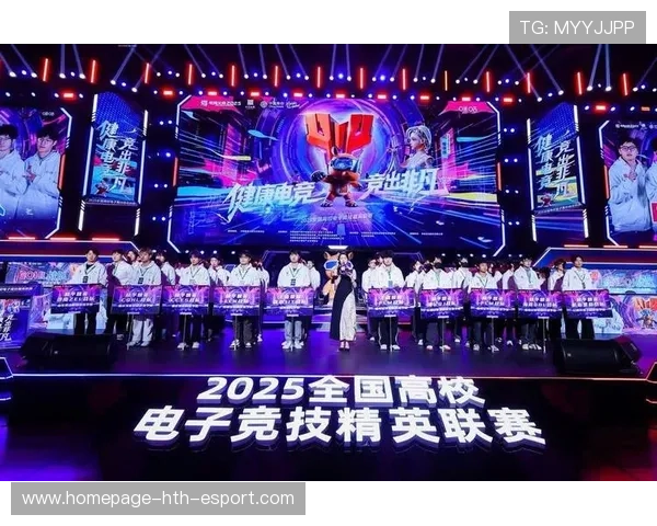 电竞赛事制作水平提升